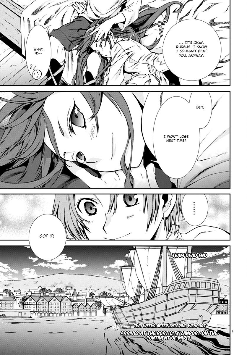Jobless Reincarnation, Chapter 30 image 10